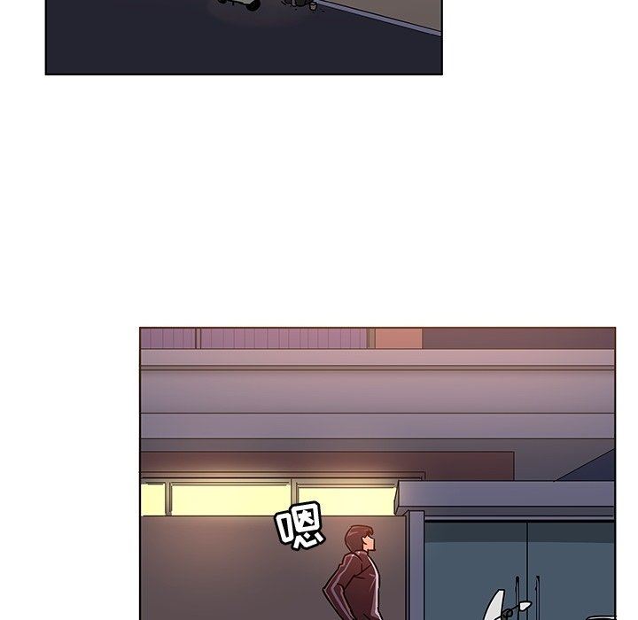 [Manhwa] My wife is a model Love, mature woman, big breasts#[102P]-53