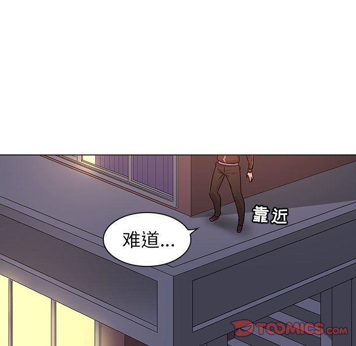[Manhwa] My wife is a model Love, mature woman, big breasts#[102P]-58