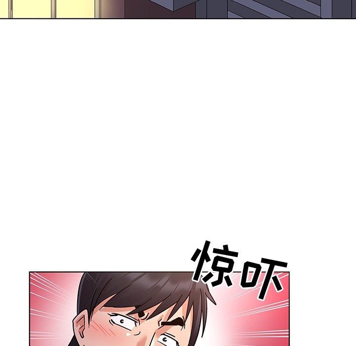 [Manhwa] My wife is a model Love, mature woman, big breasts#[102P]-59