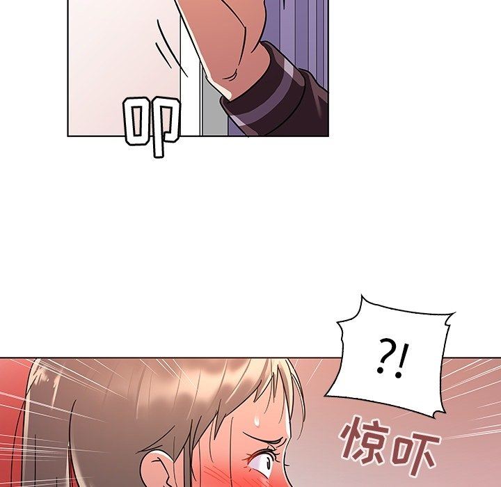 [Manhwa] My wife is a model Love, mature woman, big breasts#[102P]-95