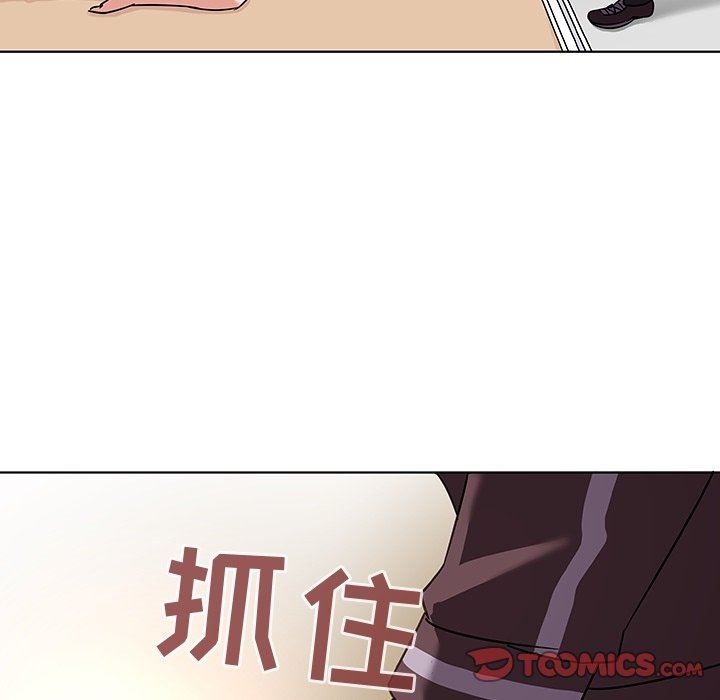 [Manhwa] My wife is a model Love, mature woman, big breasts#[102P]-98