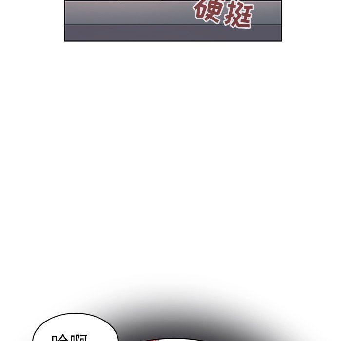 [韩国漫画] 我的老婆是模特 爱情,熟女人妻,巨乳大奶#[108P]-105