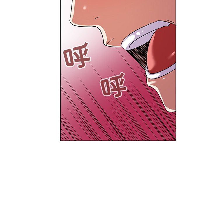 [韩国漫画] 我的老婆是模特 爱情,熟女人妻,巨乳大奶#[108P]-13