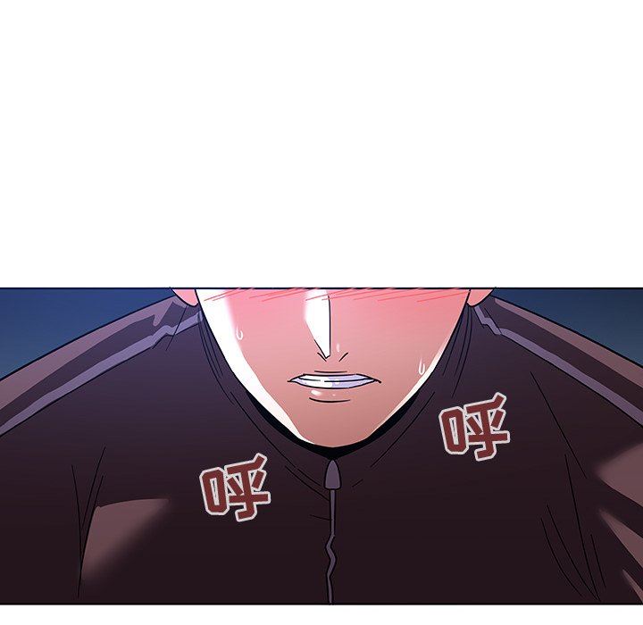 [韩国漫画] 我的老婆是模特 爱情,熟女人妻,巨乳大奶#[108P]-18