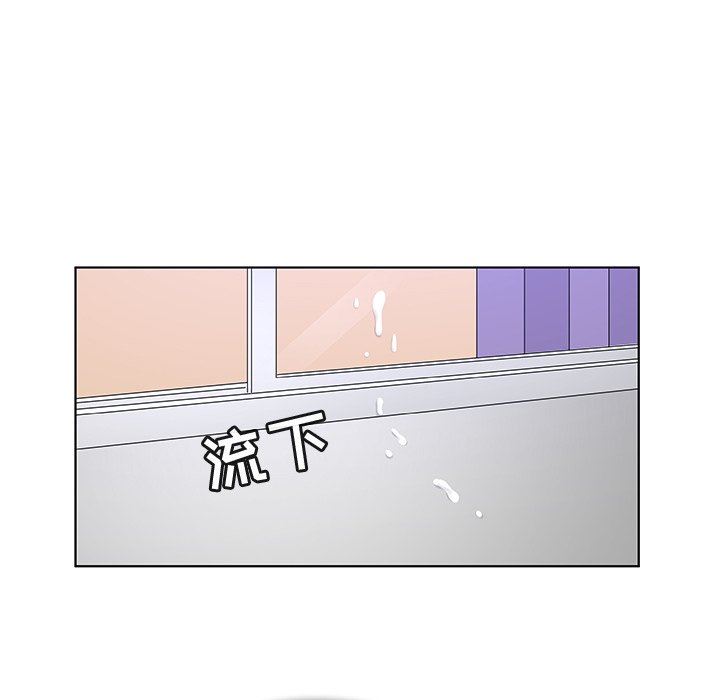 [韩国漫画] 我的老婆是模特 爱情,熟女人妻,巨乳大奶#[108P]-19