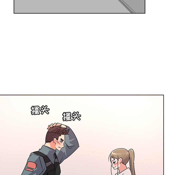 [韩国漫画] 我的老婆是模特 爱情,熟女人妻,巨乳大奶#[108P]-27