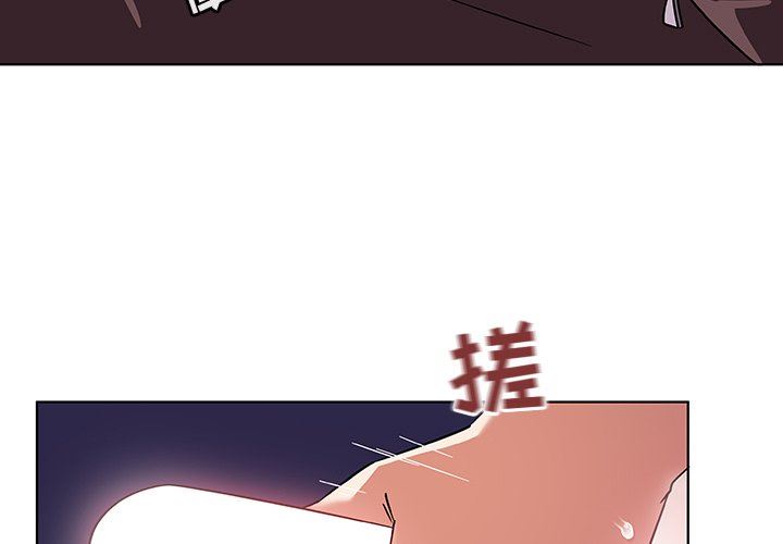 [韩国漫画] 我的老婆是模特 爱情,熟女人妻,巨乳大奶#[108P]-3