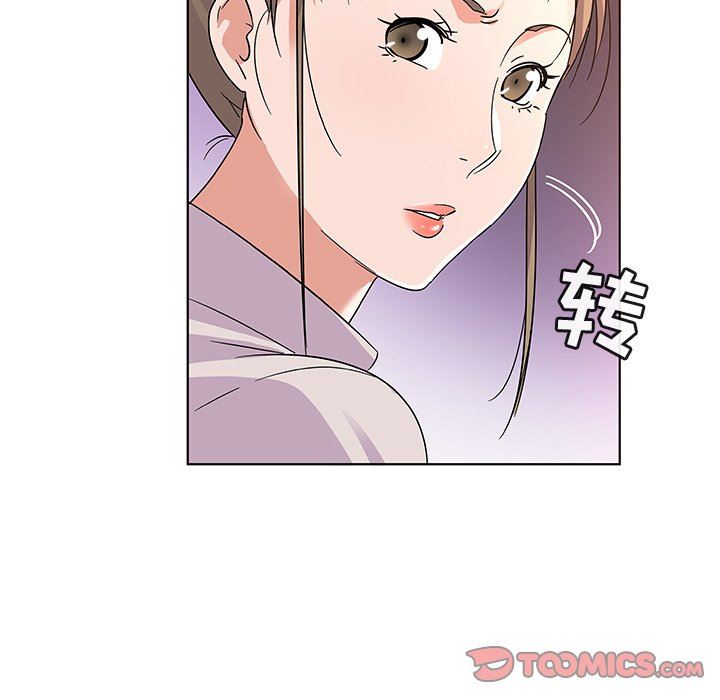 [韩国漫画] 我的老婆是模特 爱情,熟女人妻,巨乳大奶#[108P]-32