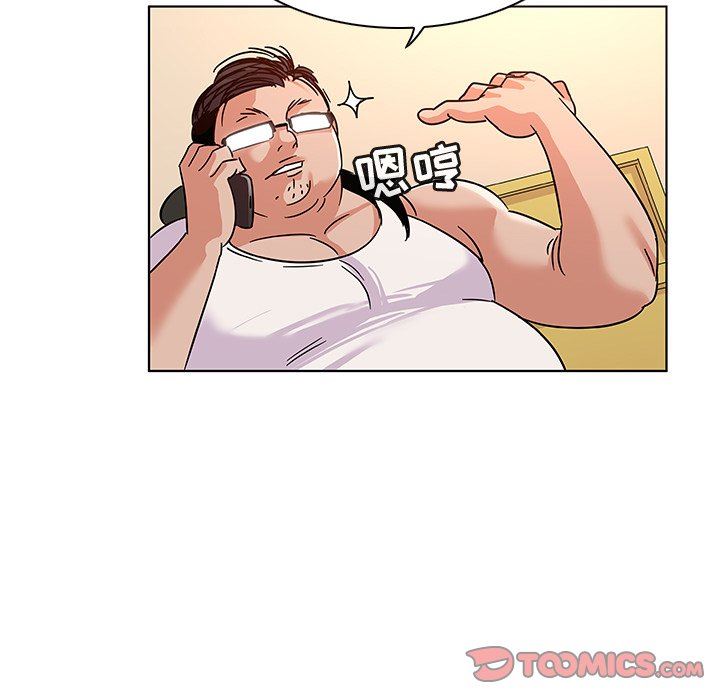[韩国漫画] 我的老婆是模特 爱情,熟女人妻,巨乳大奶#[108P]-62