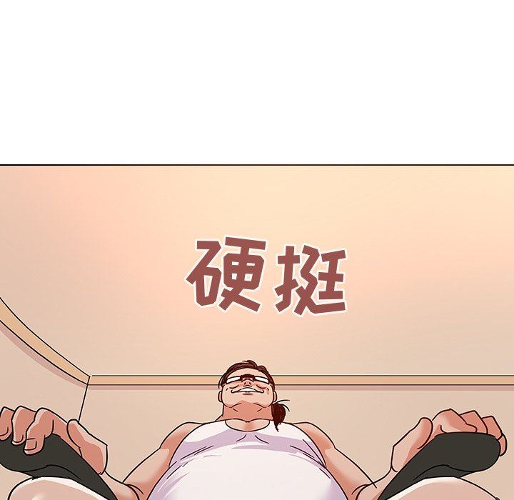 [韩国漫画] 我的老婆是模特 爱情,熟女人妻,巨乳大奶#[108P]-67