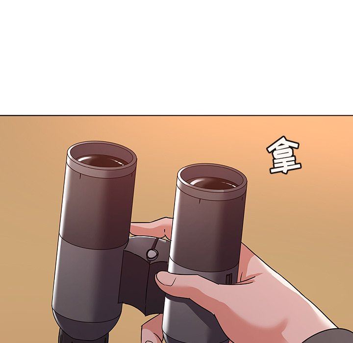 [韩国漫画] 我的老婆是模特 爱情,熟女人妻,巨乳大奶#[108P]-77