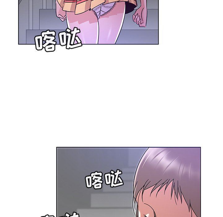 [韩国漫画] 我的老婆是模特 爱情,熟女人妻,巨乳大奶#[108P]-82