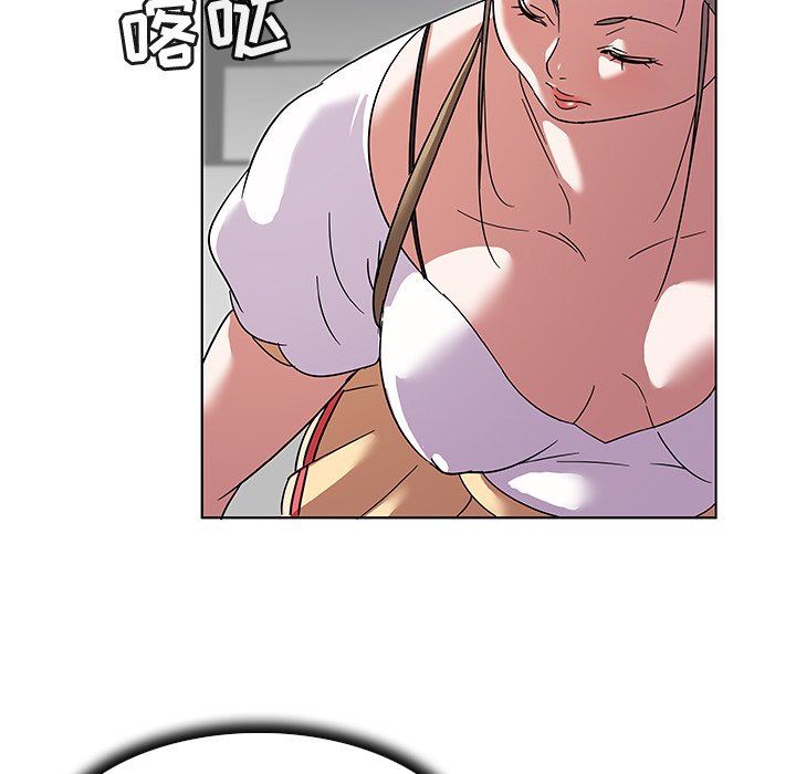 [韩国漫画] 我的老婆是模特 爱情,熟女人妻,巨乳大奶#[108P]-83