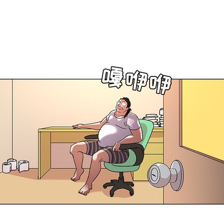 [韩国漫画] 我的老婆是模特 爱情,熟女人妻,巨乳大奶#[108P]-88