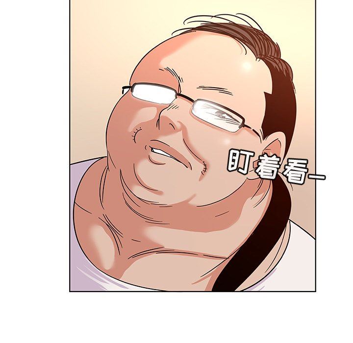 [韩国漫画] 我的老婆是模特 爱情,熟女人妻,巨乳大奶#[108P]-91