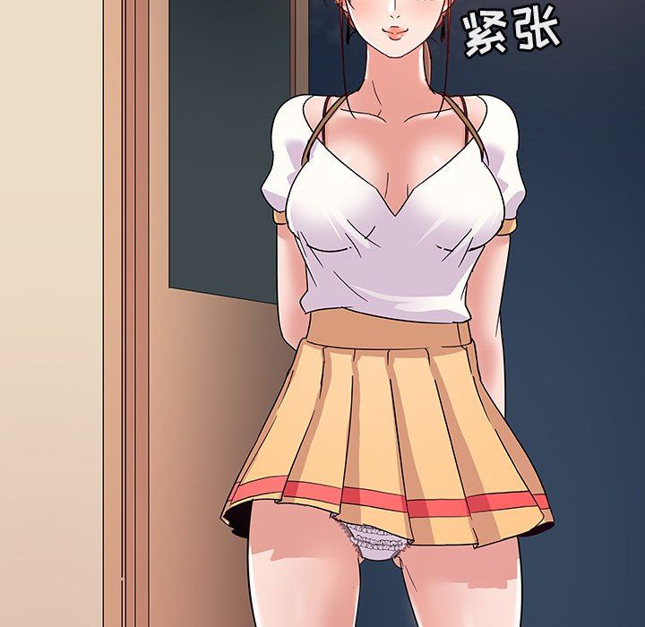 [韩国漫画] 我的老婆是模特 爱情,熟女人妻,巨乳大奶#[108P]-94
