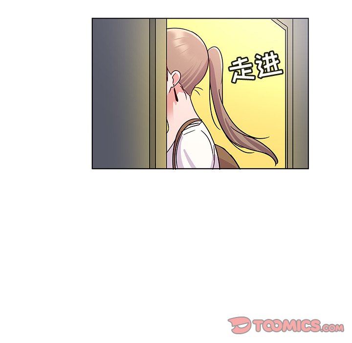 [韩国漫画] 我的老婆是模特 爱情,熟女人妻,巨乳大奶#[108P]-98