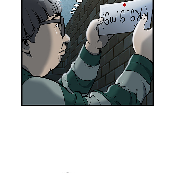 [韩国漫画] 密室逃生 奇幻,巨乳大奶,女学生#[81P]-57