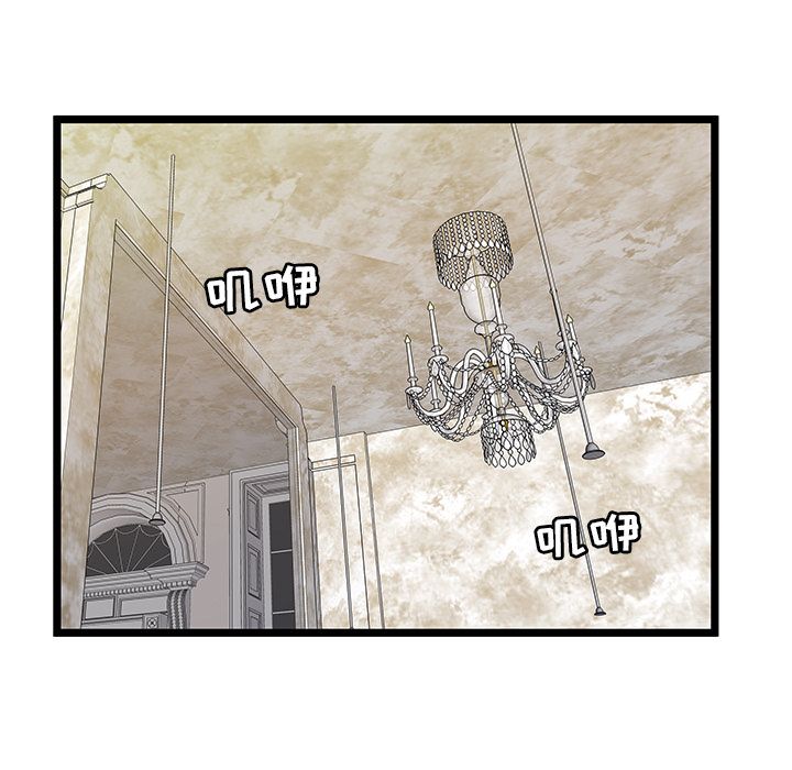 [韩国漫画] 密室逃生 奇幻,巨乳大奶,女学生#[88P]-3