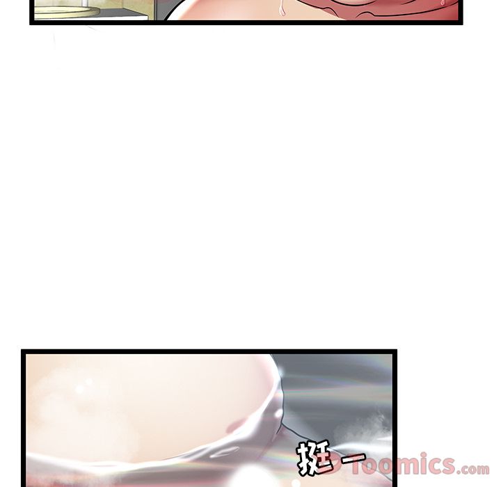 [韩国漫画] 密室逃生 奇幻,巨乳大奶,女学生#[88P]-38
