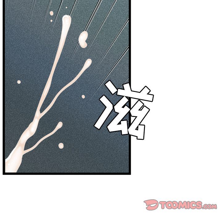 [韩国漫画] 密室逃生 奇幻,巨乳大奶,女学生#[110P]-60