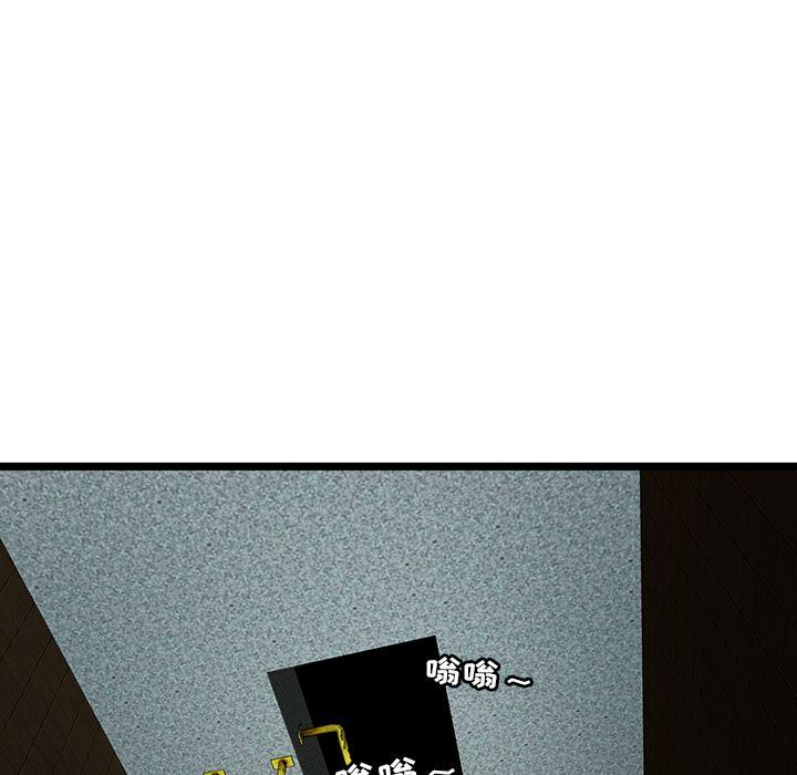 [韩国漫画] 密室逃生 奇幻,巨乳大奶,女学生#[102P]-13
