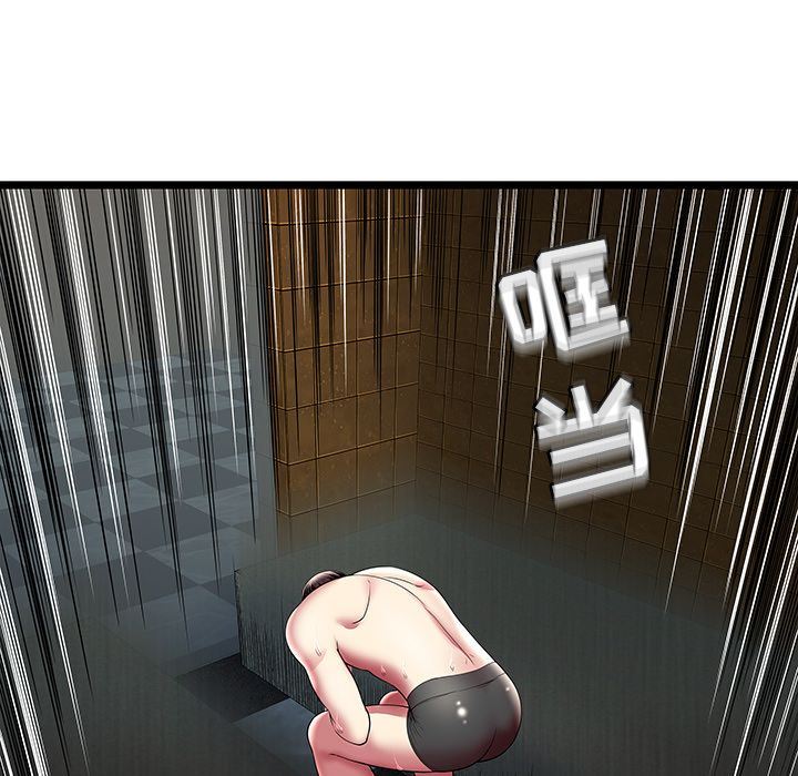 [韩国漫画] 密室逃生 奇幻,巨乳大奶,女学生#[102P]-5