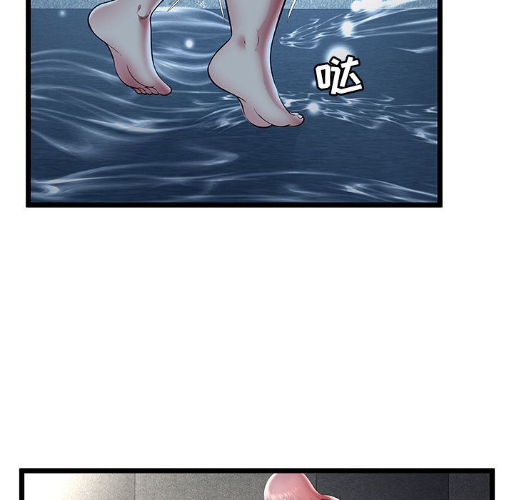 [韩国漫画] 密室逃生 奇幻,巨乳大奶,女学生#[102P]-76
