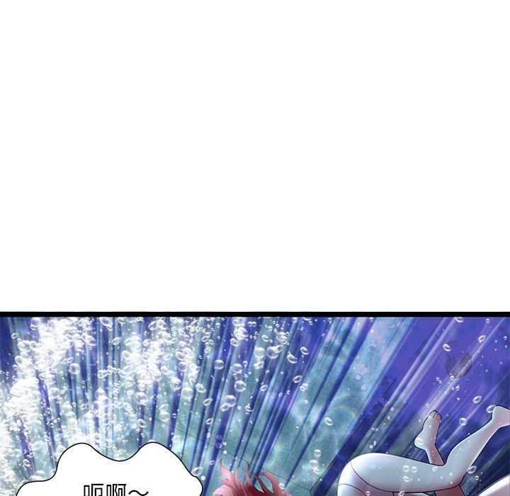 [韩国漫画] 密室逃生 奇幻,巨乳大奶,女学生#[102P]-89