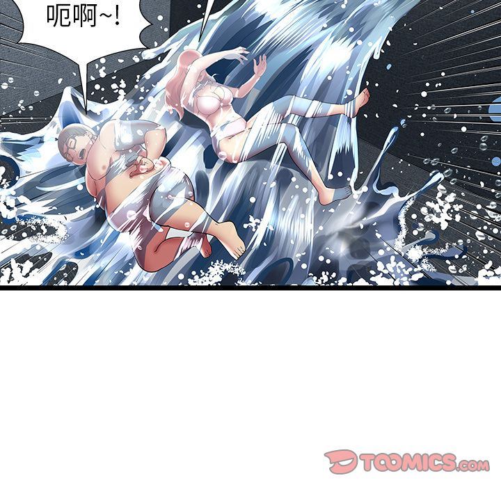 [韩国漫画] 密室逃生 奇幻,巨乳大奶,女学生#[102P]-94