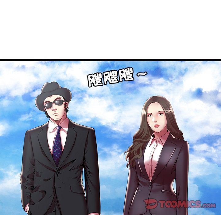 [韩国漫画] 密室逃生 奇幻,巨乳大奶,女学生#[99P]-44
