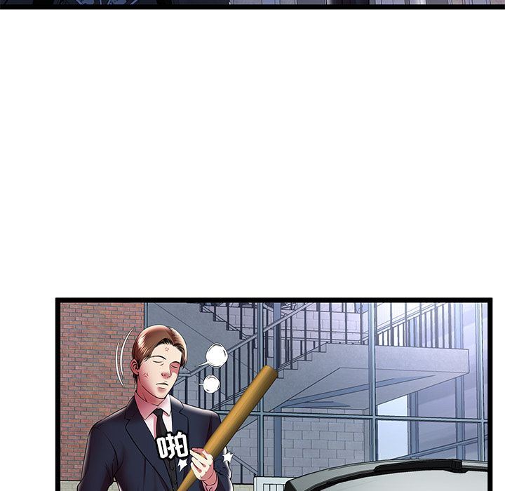 [韩国漫画] 密室逃生 奇幻,巨乳大奶,女学生#[99P]-67