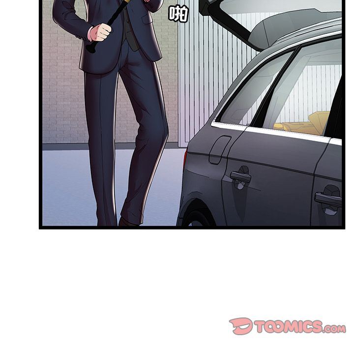 [韩国漫画] 密室逃生 奇幻,巨乳大奶,女学生#[99P]-68