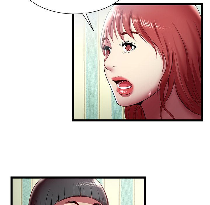 [韩国漫画] 密室逃生 奇幻,巨乳大奶,女学生#[95P]-75