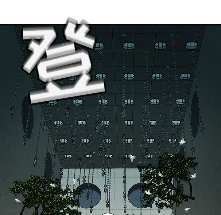 [韩国漫画] 密室逃生 奇幻,巨乳大奶,女学生#[92P]-78