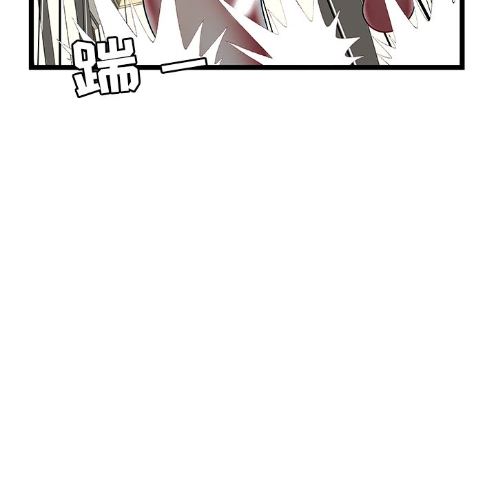 [韩国漫画] 密室逃生 奇幻,巨乳大奶,女学生#[100P]-32
