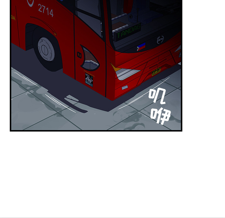 [韩国漫画] 密室逃生 奇幻,巨乳大奶,女学生#[98P]-22