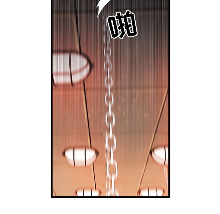 [韩国漫画] 密室逃生 奇幻,巨乳大奶,女学生#[105P]-37