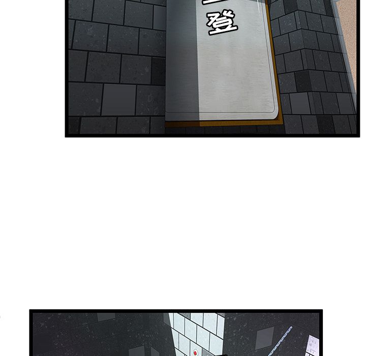 [韩国漫画] 密室逃生 奇幻,巨乳大奶,女学生#[88P]-32