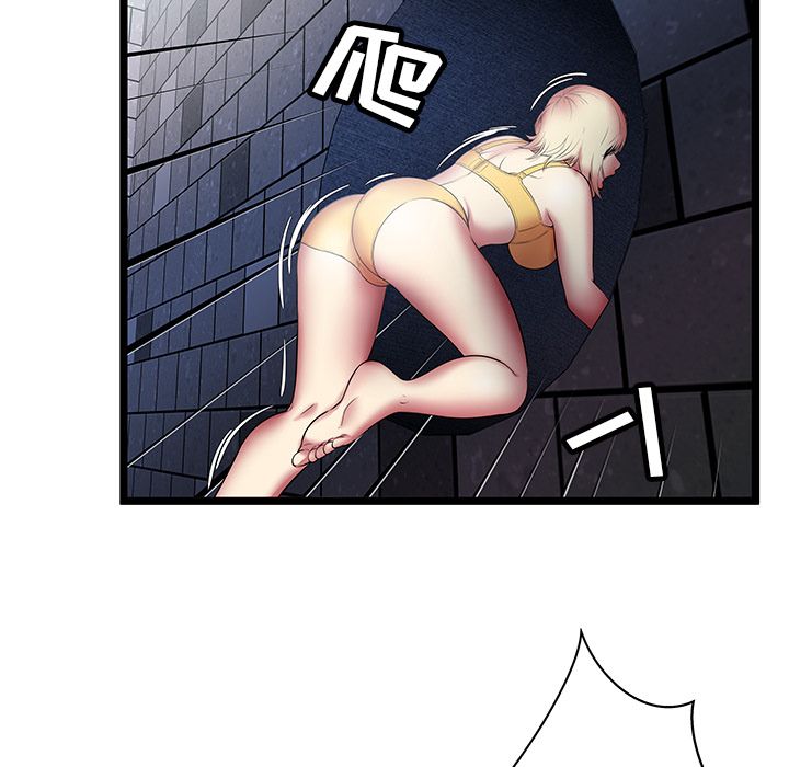 [韩国漫画] 密室逃生 奇幻,巨乳大奶,女学生#[88P]-73