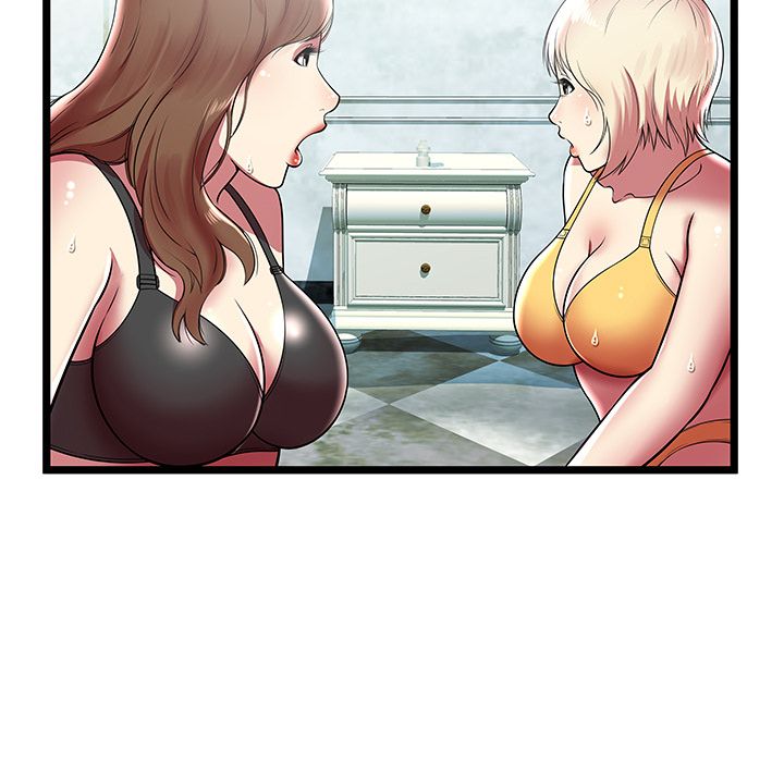 [韩国漫画] 密室逃生 奇幻,巨乳大奶,女学生#[98P]-77