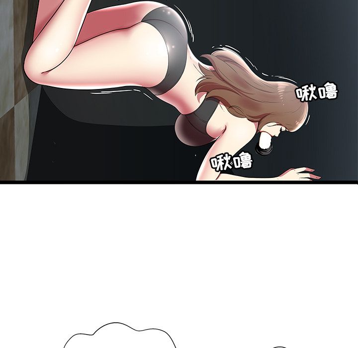 [韩国漫画] 密室逃生 奇幻,巨乳大奶,女学生#[98P]-83