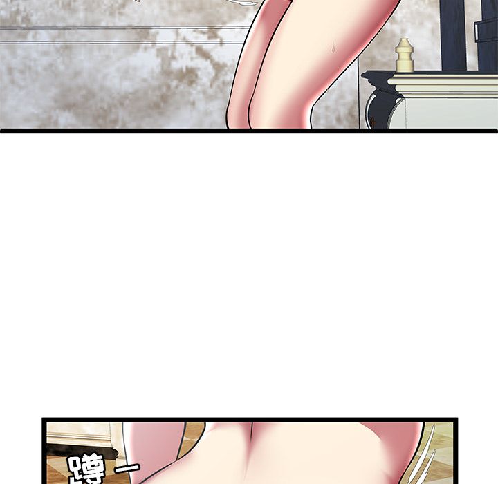 [韩国漫画] 密室逃生 奇幻,巨乳大奶,女学生#[95P]-18