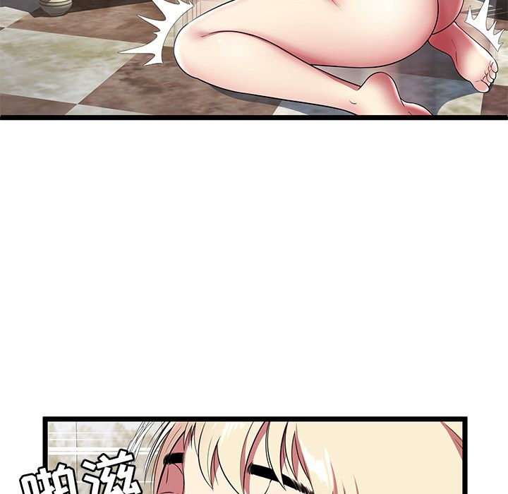 [韩国漫画] 密室逃生 奇幻,巨乳大奶,女学生#[95P]-25