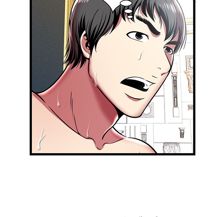 [韩国漫画] 密室逃生 奇幻,巨乳大奶,女学生#[95P]-91