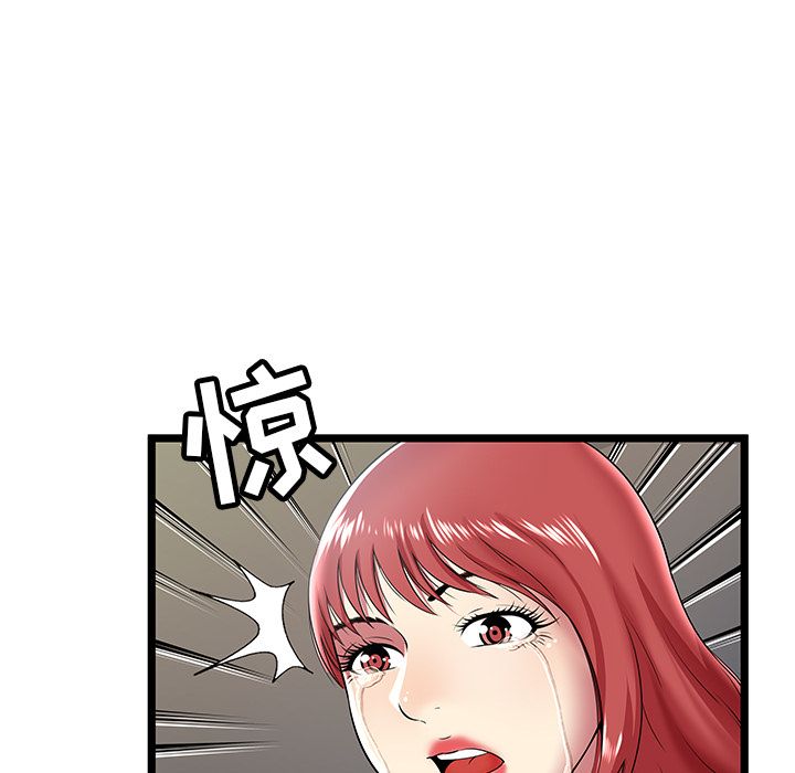 [韩国漫画] 密室逃生 奇幻,巨乳大奶,女学生#[89P]-21