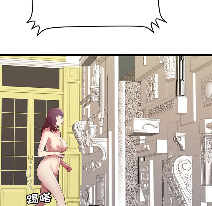 [韩国漫画] 密室逃生 奇幻,巨乳大奶,女学生#[89P]-50