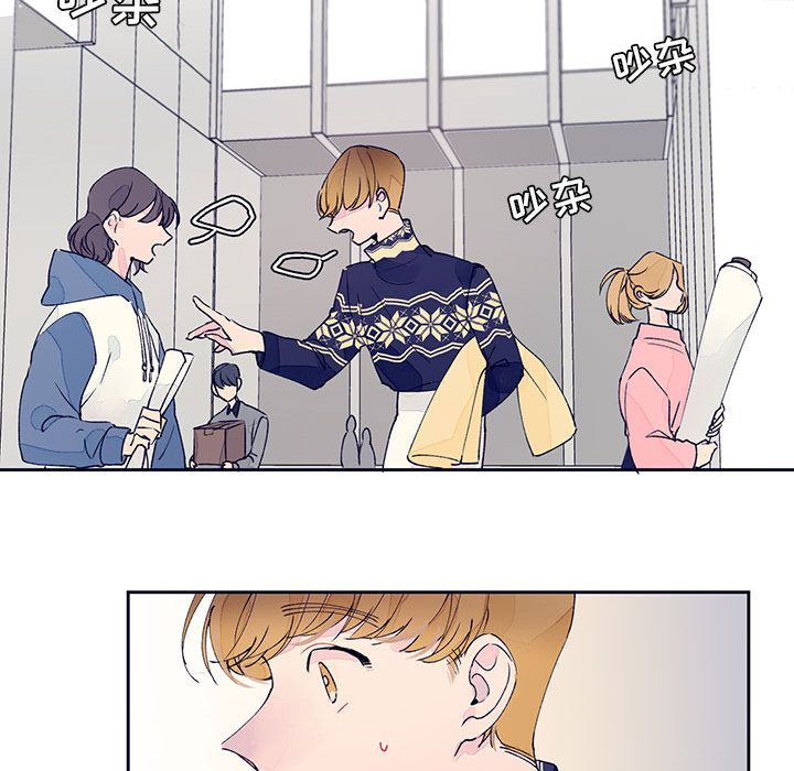 [韩国漫画] 婚姻学概论 BL,女学生#[90P]-11