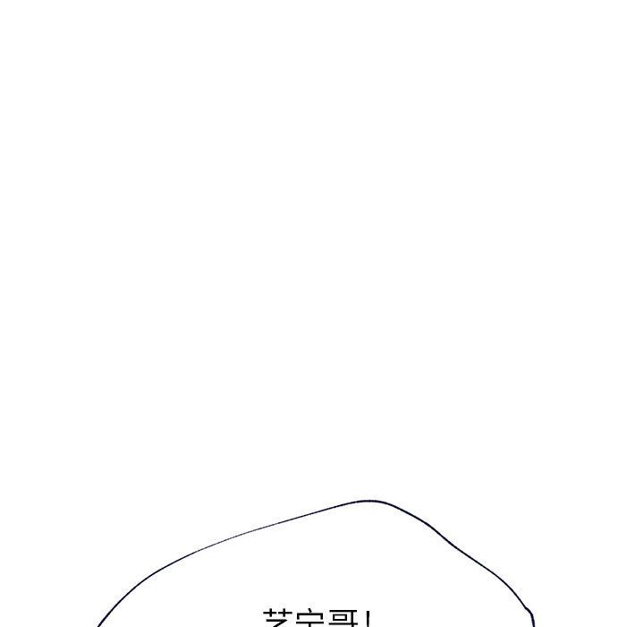 [韩国漫画] 婚姻学概论 BL,女学生#[57P]-12