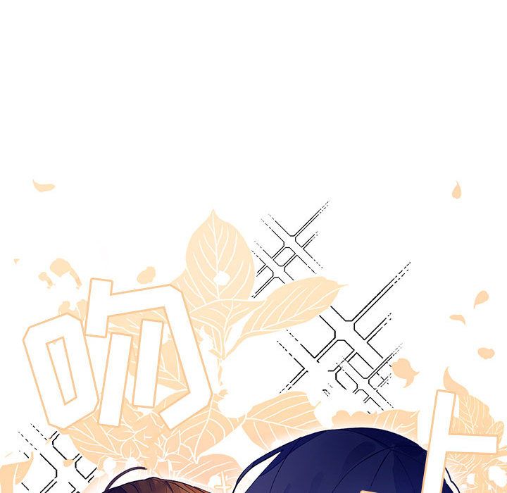 [韩国漫画] 婚姻学概论 BL,女学生#[57P]-23